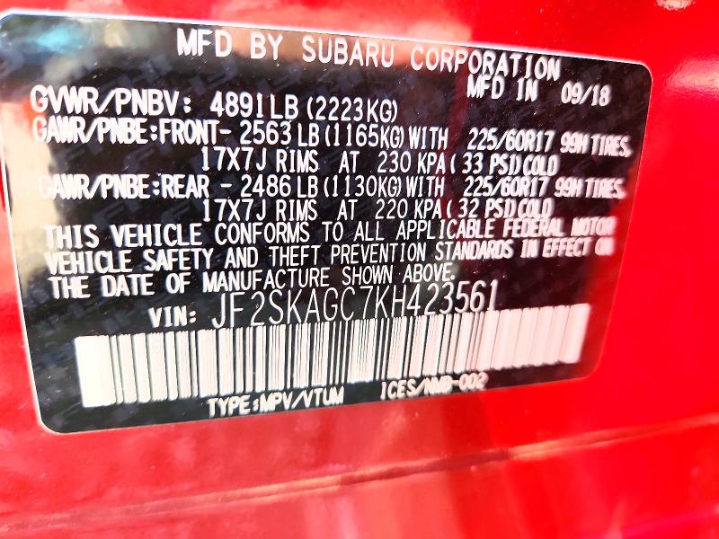 Снимка 14 от търг – 2019 SUBARU FORESTER с VIN JF2SKAGC7KH423561