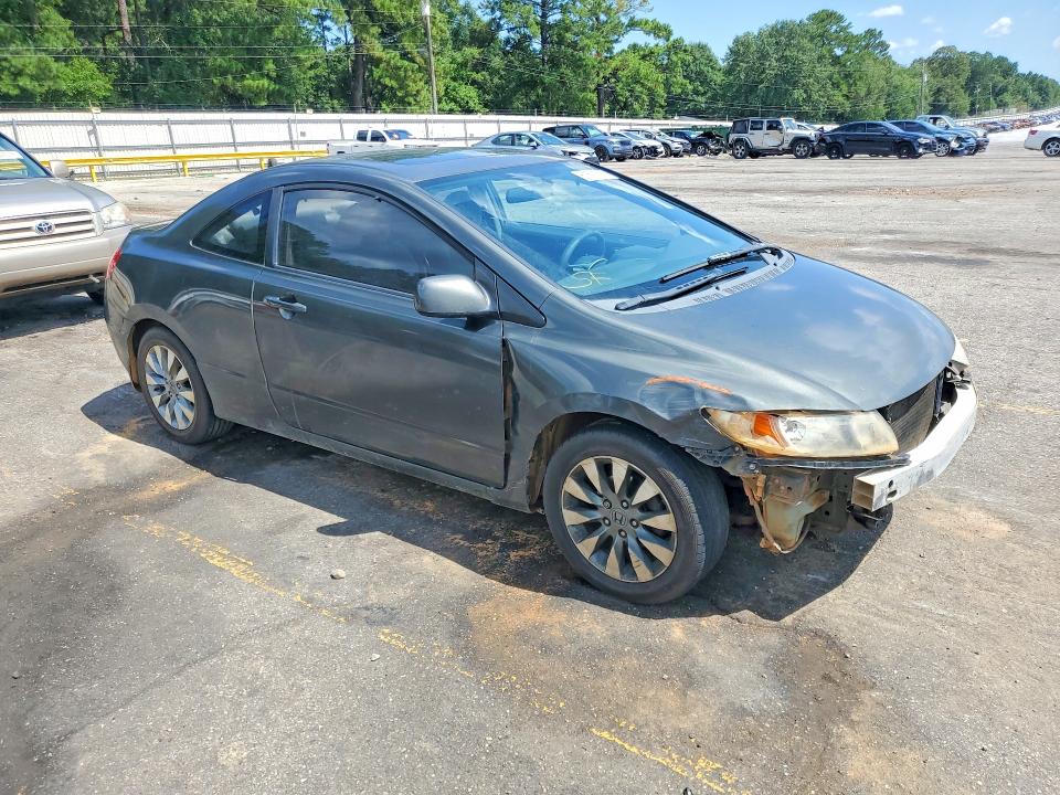 Photo 4 from auction – 2010 HONDA CIVIC with VIN 2HGFG1B84AH502829