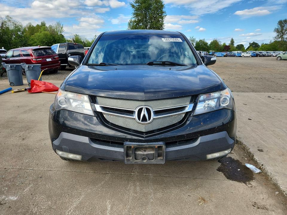 Photo 5 from auction – 2007 ACURA MDX with VIN 2HNYD28427H503815