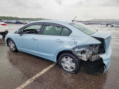 Zdjęcie 2 z aukcji – 2012 HONDA CIVIC z VIN JHMFB4F20CS006375