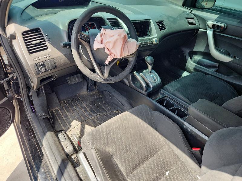 Photo 8 from auction – 2009 HONDA CIVIC with VIN 2HGFG12859H506111