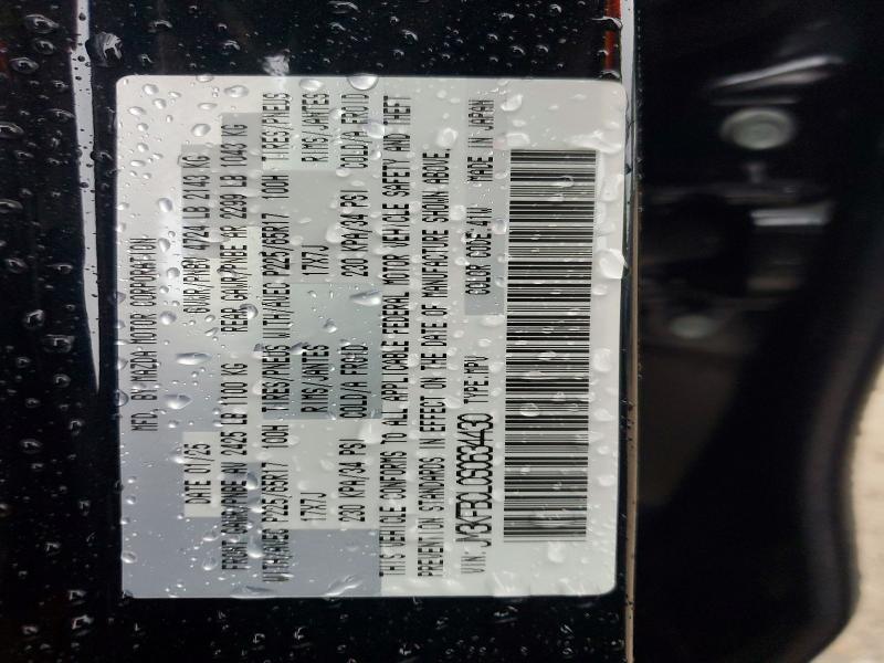 Фото 14 с аукциона – 2025 MAZDA CX-5 с VIN JM3KFBCL0S0634430