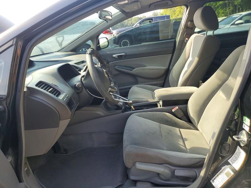 Photo 7 from auction – 2009 HONDA CIVIC with VIN 2HGFA16599H367991