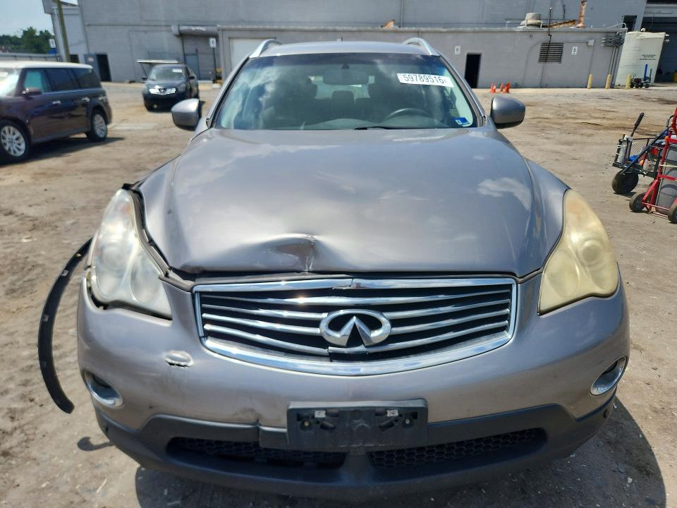 Photo 5 from auction – 2008 INFINITI EX35 with VIN JNKAJ09F18M359840