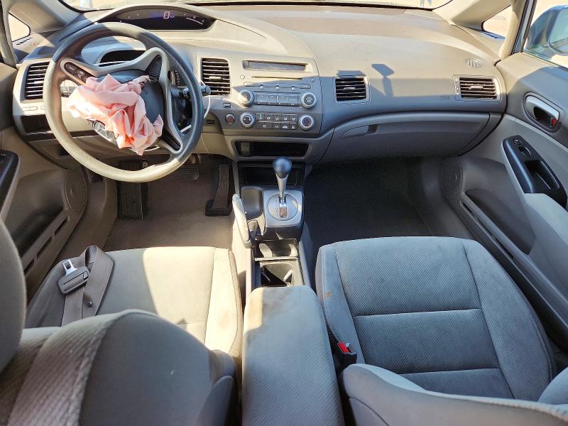 Photo 8 from auction – 2010 HONDA CIVIC with VIN 19XFA1F5XAE013251