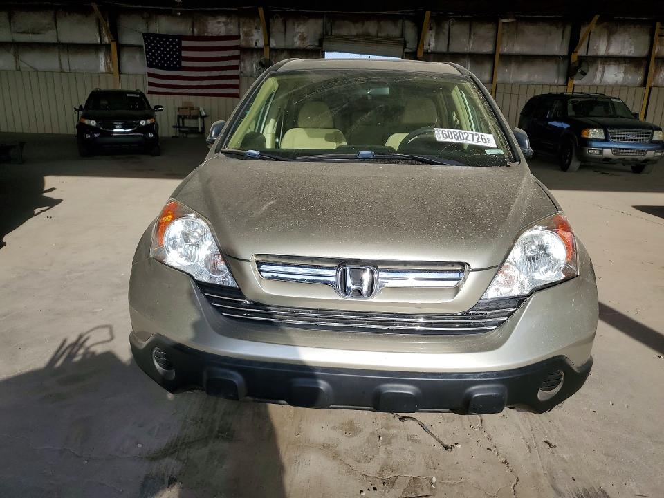 Photo 5 from auction – 2007 HONDA CR-V with VIN JHLRE48517C086060