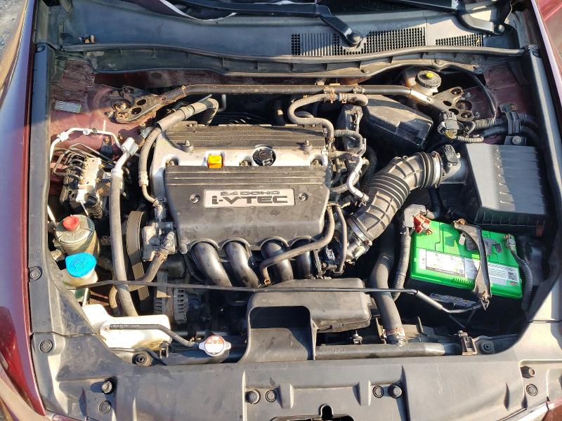 Photo 11 from auction – 2008 HONDA ACCORD with VIN JHMCP26838C000701