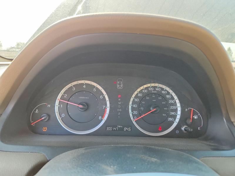 Photo 9 from auction – 2008 HONDA ACCORD with VIN 1HGCP26848A801460
