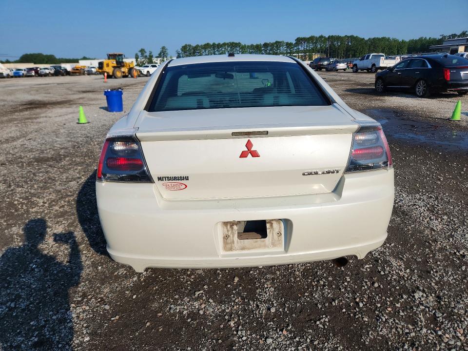 Photo 6 from auction – 2008 MITSUBISHI GALANT with VIN 4A3AB56F58E027956