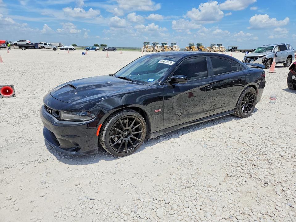 2020 DODGE CHARGER - Търг №59899036