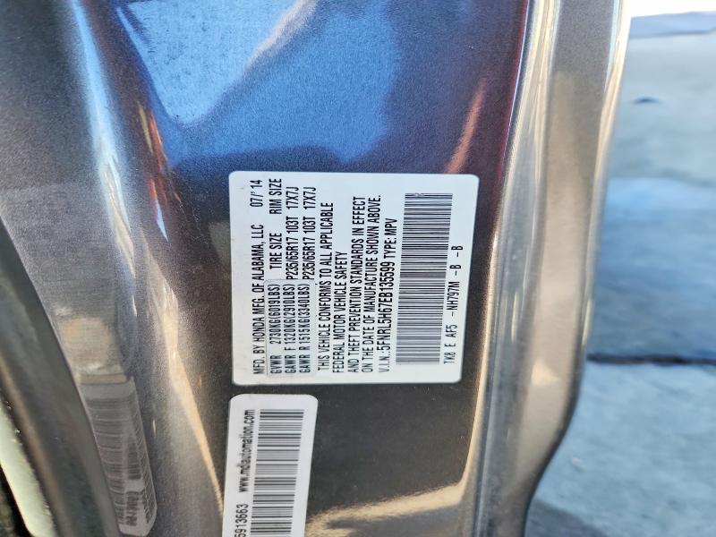 Photo 14 from auction – 2014 HONDA ODYSSEY with VIN 5FNRL5H67EB135599