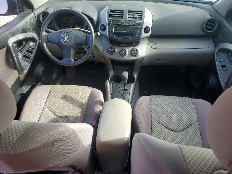 Photo 8 from auction – 2007 TOYOTA RAV4 with VIN JTMBD33V575058771