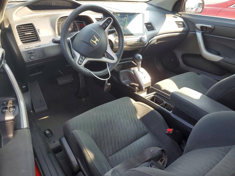Photo 8 from auction – 2009 HONDA CIVIC with VIN 2HGFG12839H524705