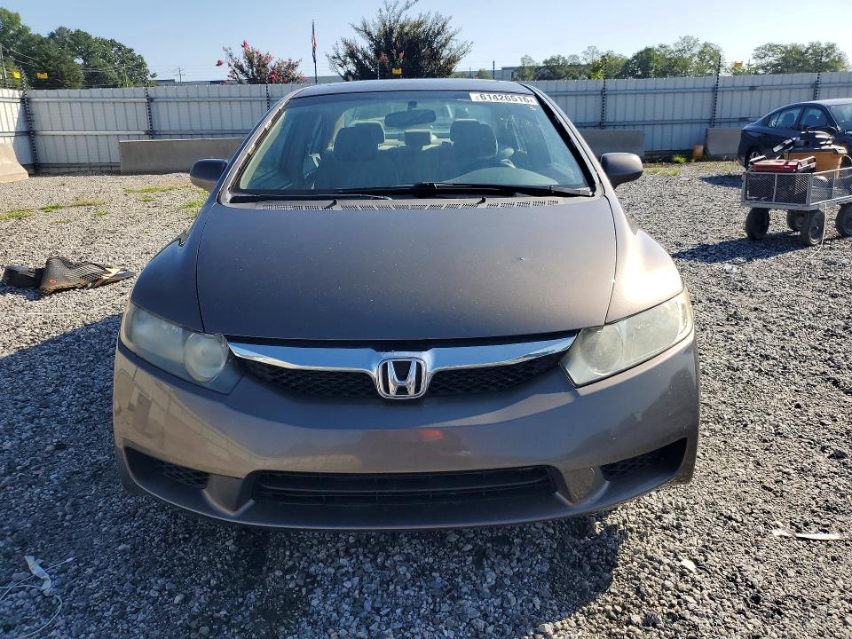 Photo 5 from auction – 2011 HONDA CIVIC with VIN 19XFA1F89BE025063