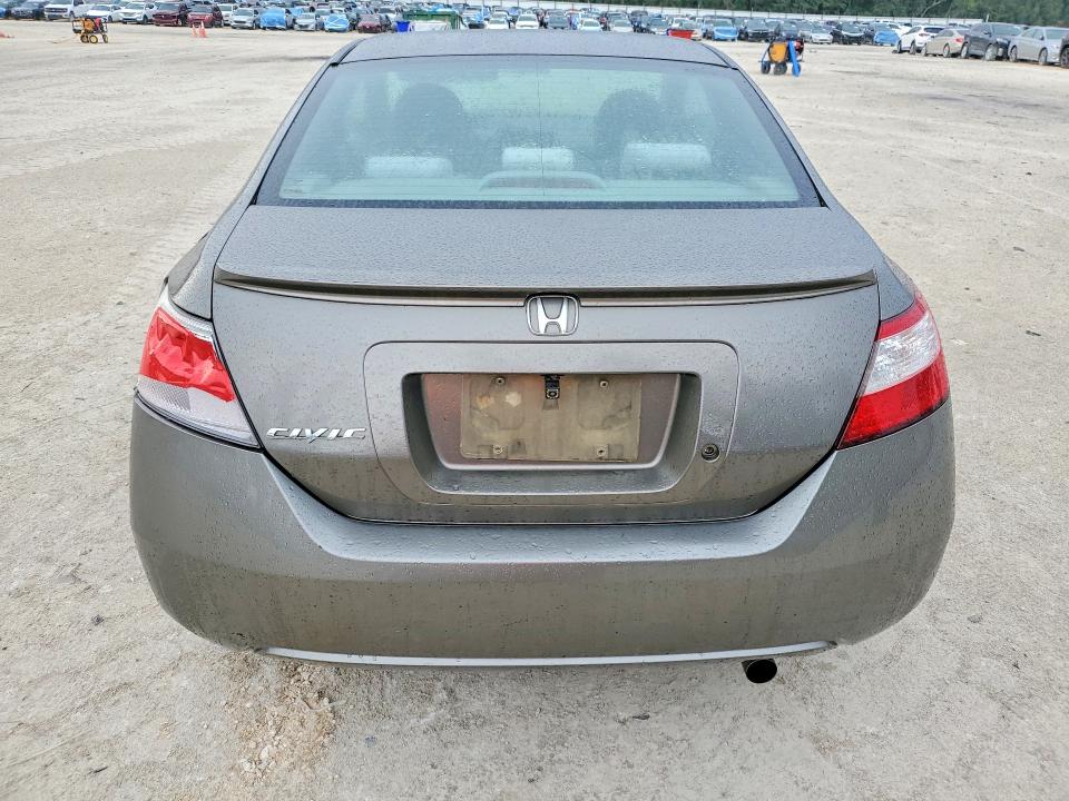 Photo 6 from auction – 2007 HONDA CIVIC with VIN 2HGFG12677H510186