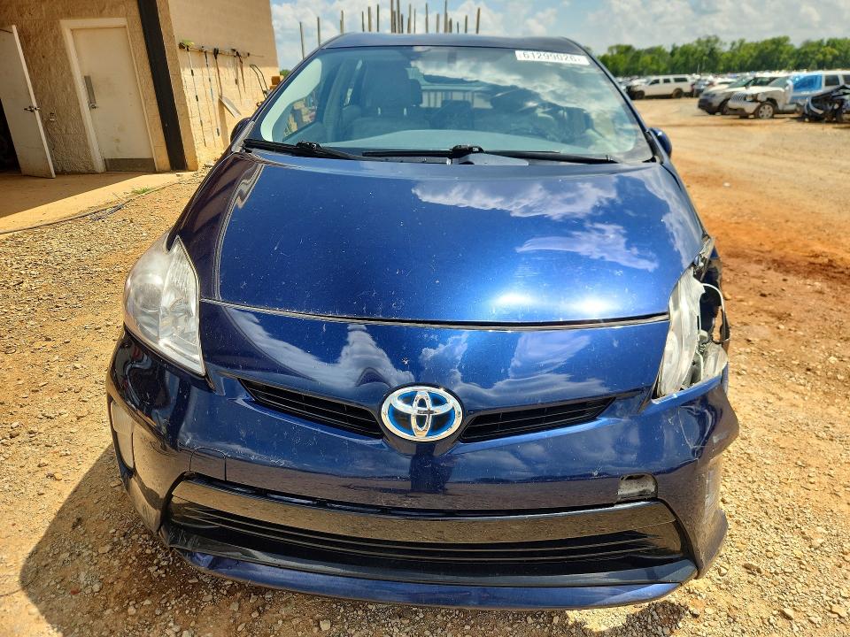 Photo 5 from auction – 2012 TOYOTA PRIUS with VIN JTDKN3DU2C1606505