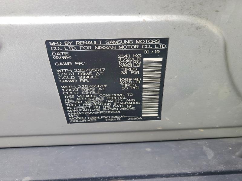 Photo 14 from auction – 2019 NISSAN ROGUE with VIN KNMAT2MV5KP533534