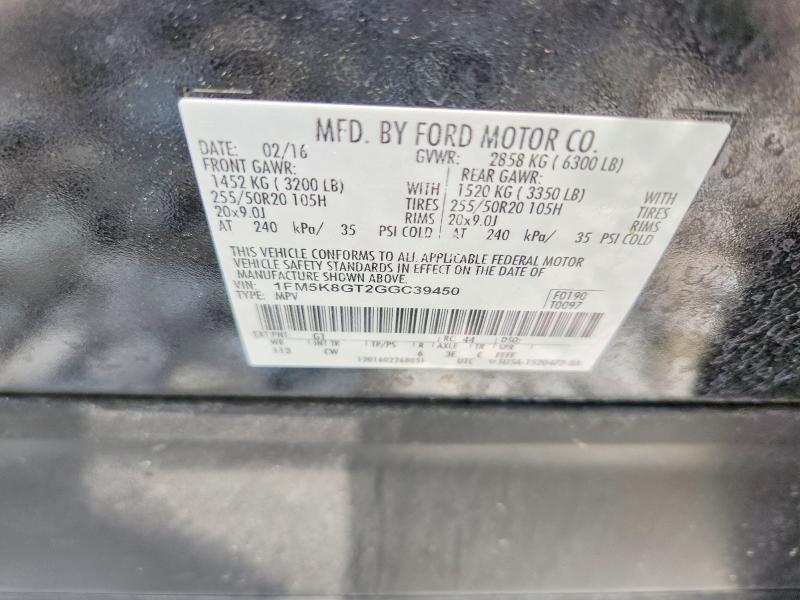 Photo 14 from auction – 2016 FORD EXPLORER with VIN 1FM5K8GT2GGC39450