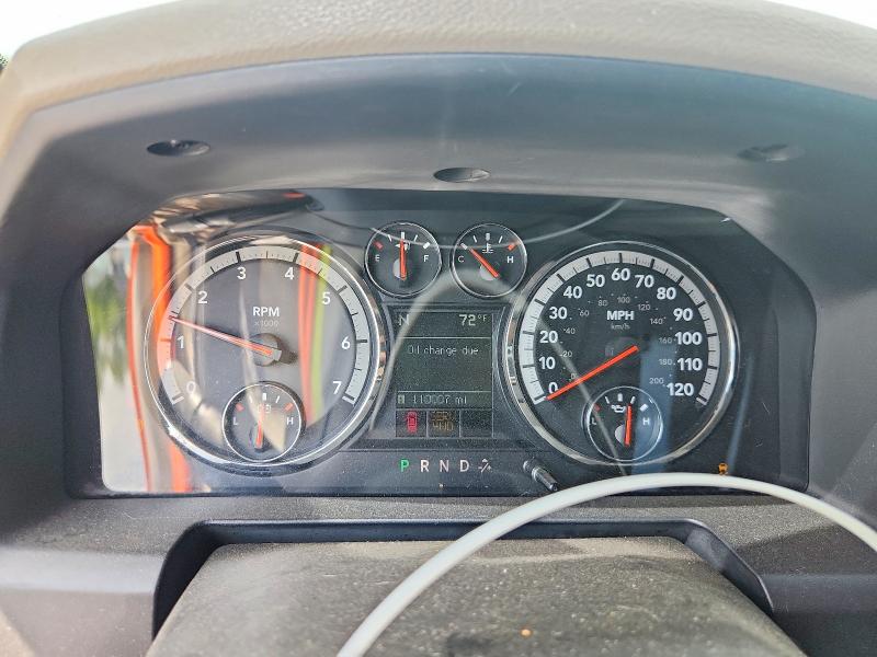 Photo 9 from auction – 2009 DODGE RAM 1500 with VIN 1D3HV18P19S755274