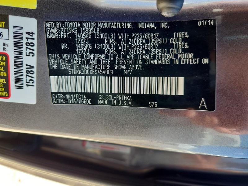 صورة رقم 14 من المزاد - 2014 TOYOTA SIENNA مع VIN 5TDKK3DCXES454009