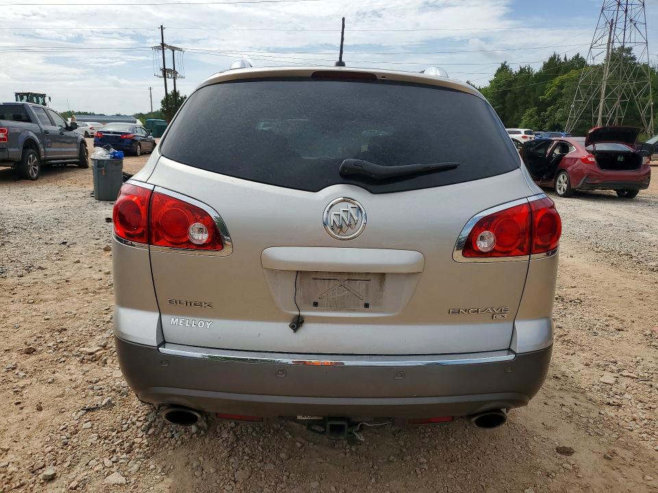 Photo 6 from auction – 2008 BUICK ENCLAVE with VIN 5GAER13748J242257