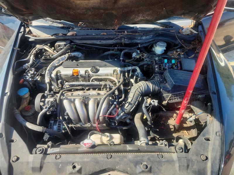Photo 11 from auction – 2007 HONDA ACCORD with VIN 1HGCM56717A201009