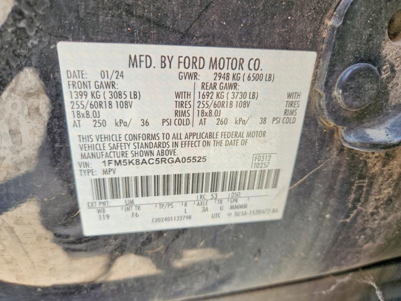Photo 14 from auction – 2024 FORD EXPLORER with VIN 1FM5K8AC5RGA05525