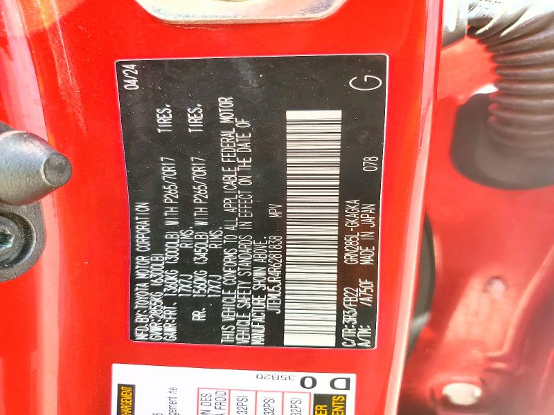 Photo 14 from auction – 2024 TOYOTA 4RUNNER with VIN JTEMU5JR4R6281838