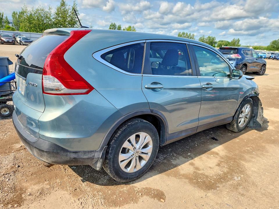 Фото 3 с аукциона – 2012 HONDA CR-V с VIN 2HKRM4H76CH103273