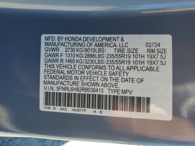 Photo 14 from auction – 2024 HONDA ODYSSEY with VIN 5FNRL6H82RB036413