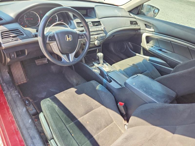 Photo 8 from auction – 2011 HONDA ACCORD with VIN 1HGCS1B79BA011553