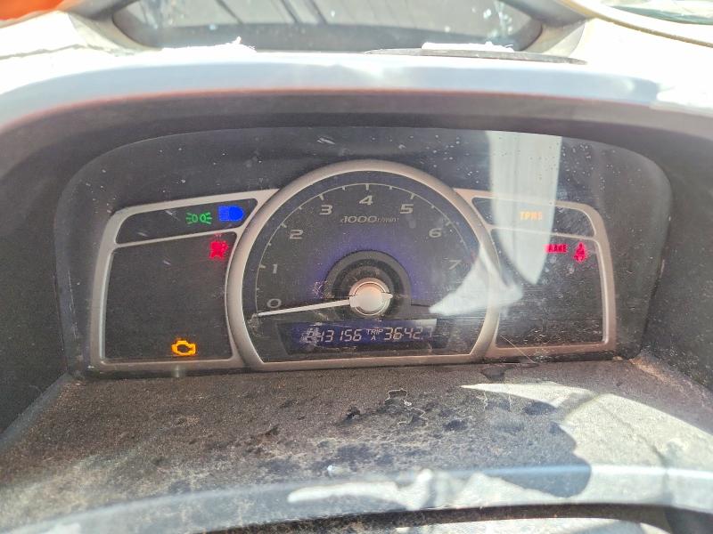 Photo 9 from auction – 2008 HONDA CIVIC with VIN 1HGFA16558L078656