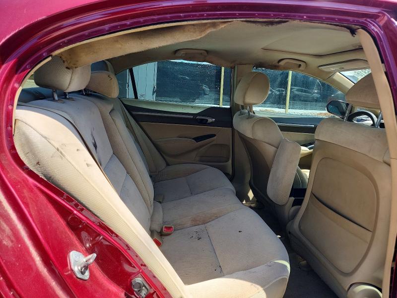 Photo 10 from auction – 2007 HONDA CIVIC with VIN 1HGFA16877L008083