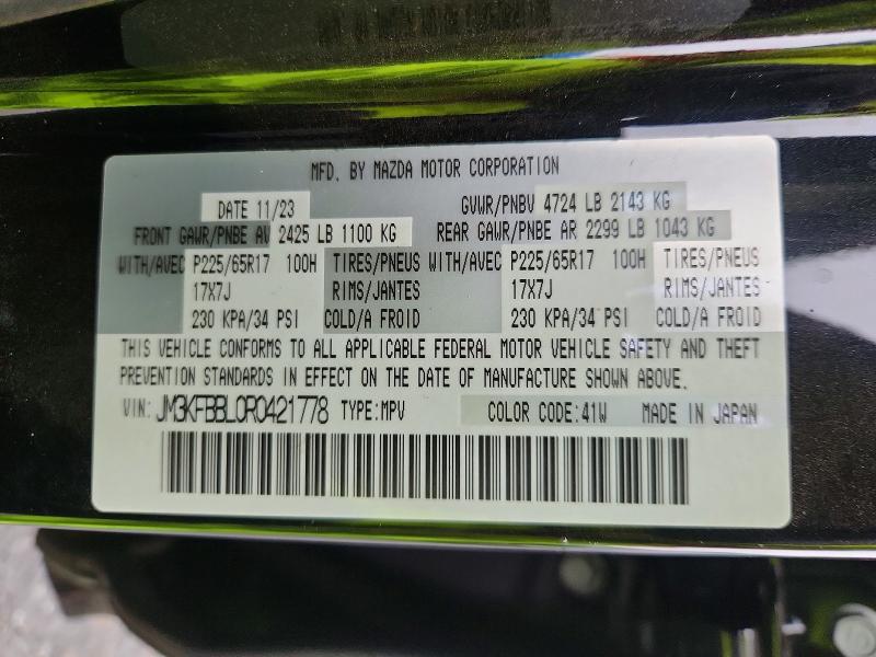 Photo 14 from auction – 2024 MAZDA CX-5 with VIN JM3KFBBL0R0421778