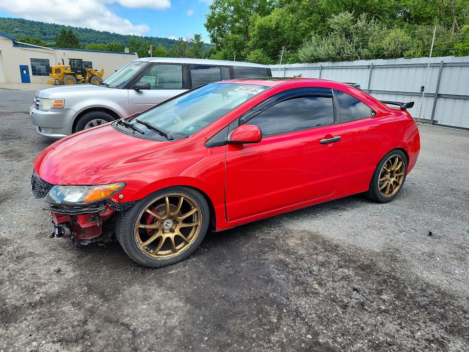 Photo 1 from auction – 2009 HONDA CIVIC with VIN 2HGFG12969H522911