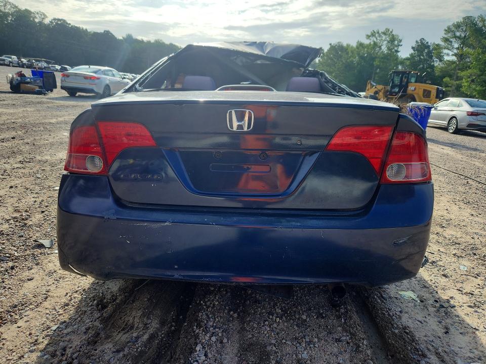 Photo 6 from auction – 2008 HONDA CIVIC with VIN 2HGFA16558H510353