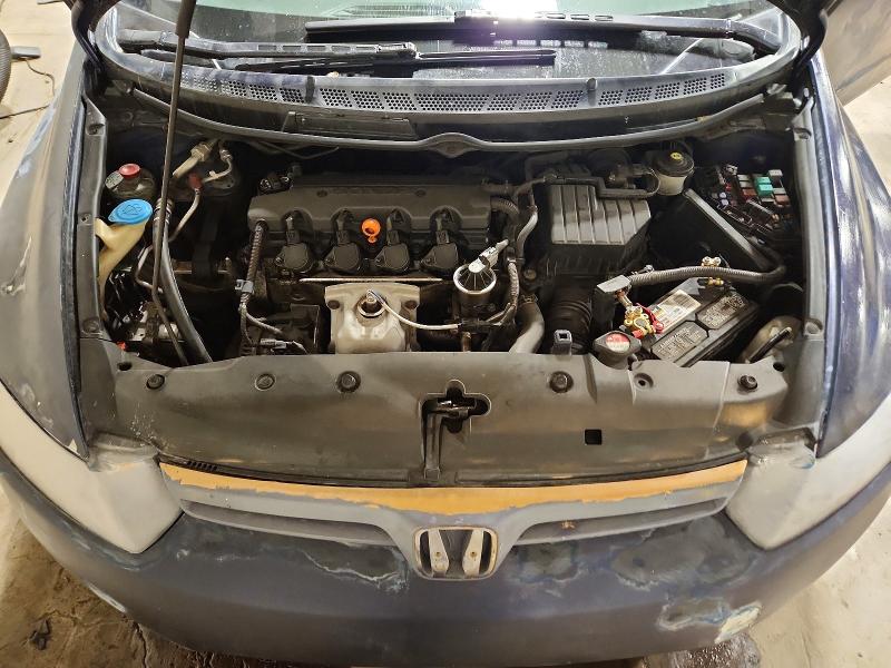 Photo 11 from auction – 2007 HONDA CIVIC with VIN 2HGFG12657H582939