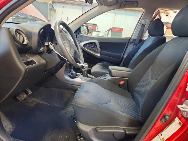 Photo 7 from auction – 2006 TOYOTA RAV4 with VIN JTMBK32V066005136