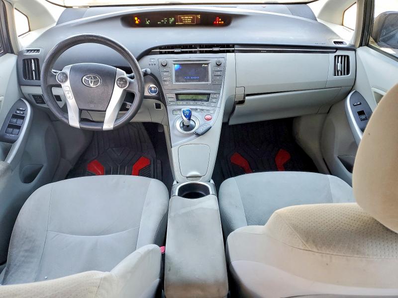 Photo 8 from auction – 2012 TOYOTA PRIUS with VIN JTDKN3DU0C1571446