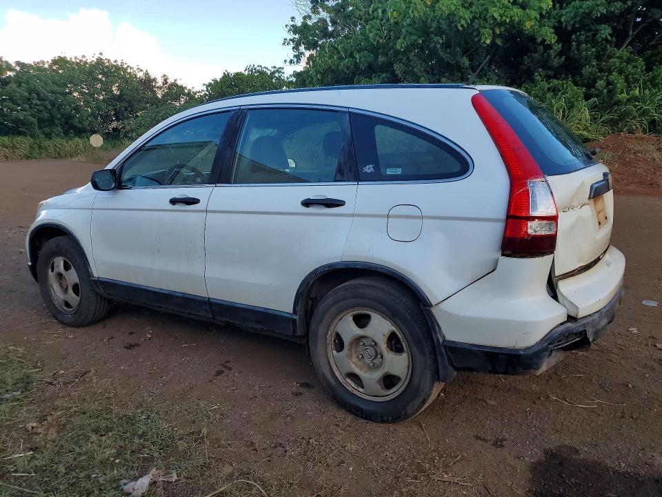 Photo 2 from auction – 2007 HONDA CR-V with VIN JHLRE38397C013642