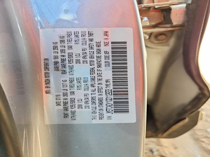 Photo 14 from auction – 2016 MAZDA CX-9 with VIN JM3TCADY1G0112933