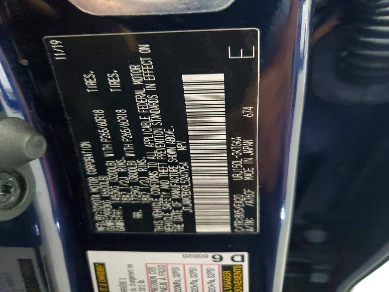 Photo 14 from auction – 2020 LEXUS GX with VIN JTJAM7BX9L5247954
