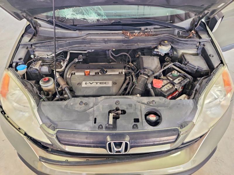 Photo 12 from auction – 2007 HONDA CR-V with VIN 5J6RE38367L000841