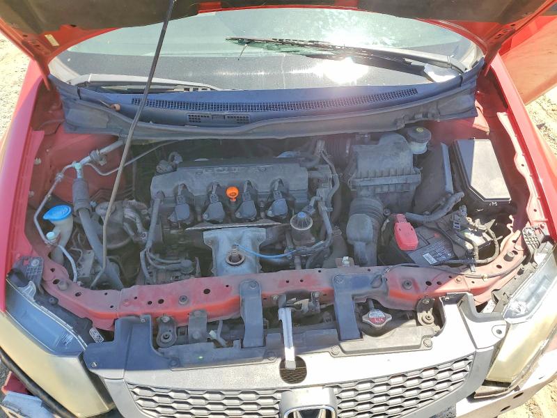 Photo 11 from auction – 2013 HONDA CIVIC with VIN 2HGFG3B59DH517820
