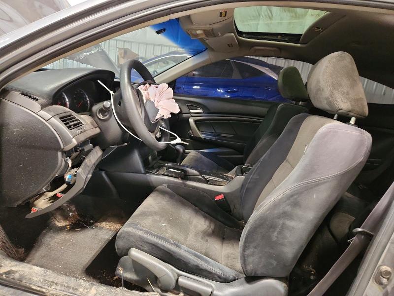 Photo 7 from auction – 2010 HONDA ACCORD with VIN 1HGCS1B36AA012025
