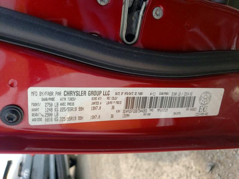 Photo 14 from auction – 2011 DODGE JOURNEY with VIN 3D4PG5FG5BT544353