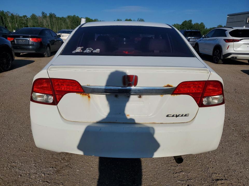 Photo 6 from auction – 2009 HONDA CIVIC with VIN 2HGFA16059H015916