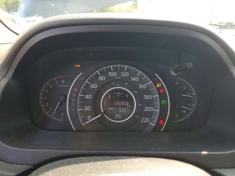 Photo 9 from auction – 2013 HONDA CR-V with VIN 2HKRM4H54DH117415