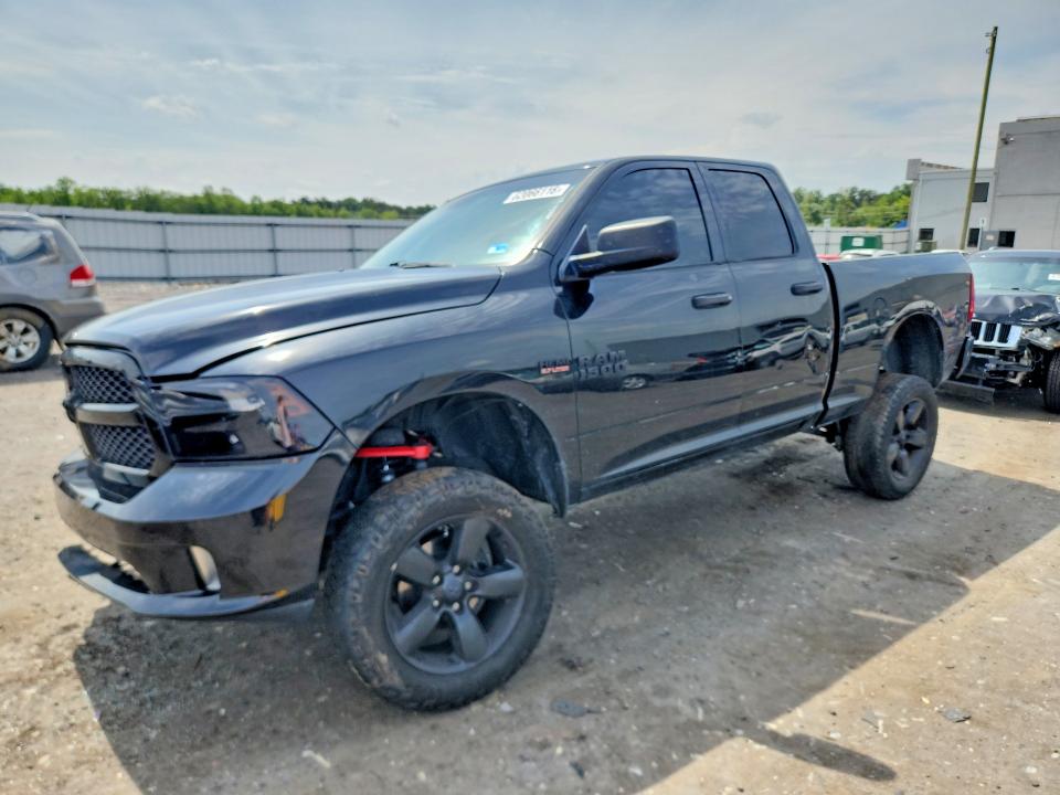 RAM 1500 2017 with VIN 1C6RR7FT4HS574938 - Photo from auction
