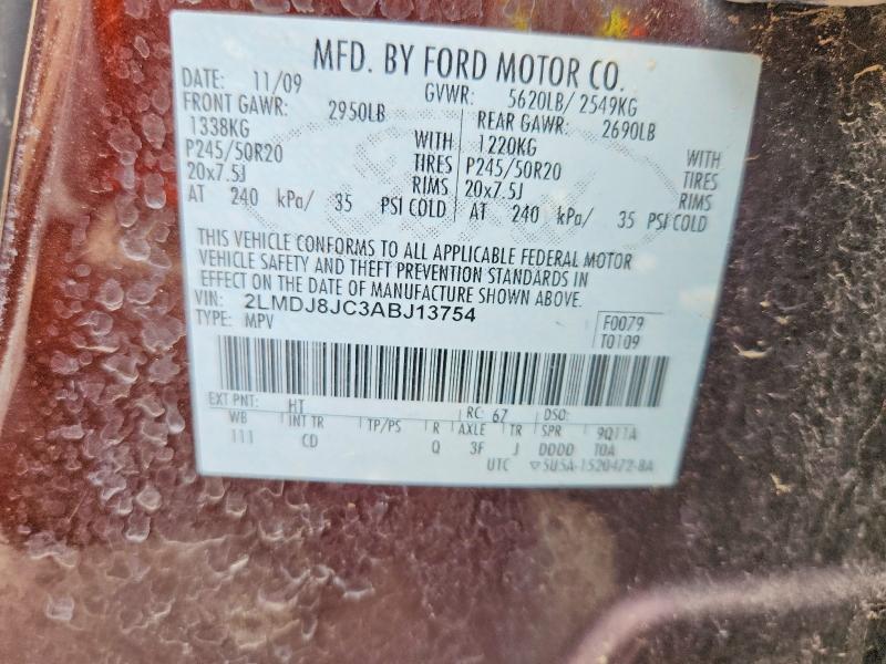 Photo 14 from auction – 2010 LINCOLN MKX with VIN 2LMDJ8JC3AFJ13754